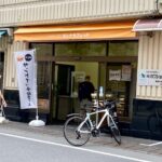 武蔵小山駅、2号店、オープン、ヨシナカブレッド 、一番通り店