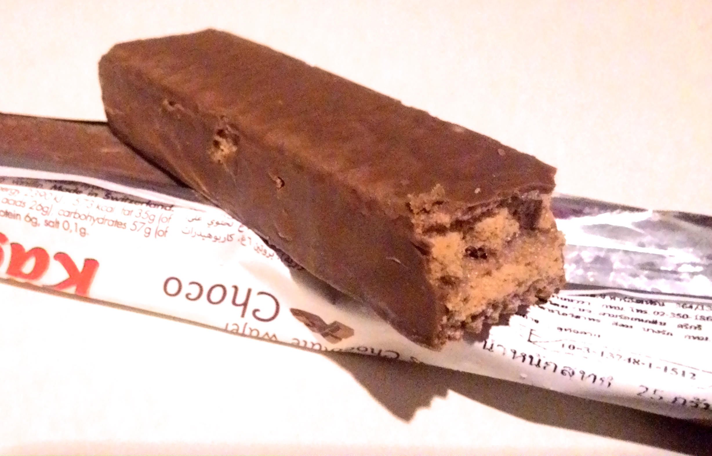 スイス発祥の ケーギ は 自家製プレミアムチョコレートを使った贅沢なムースチョコレートが得意 Visiomire Com