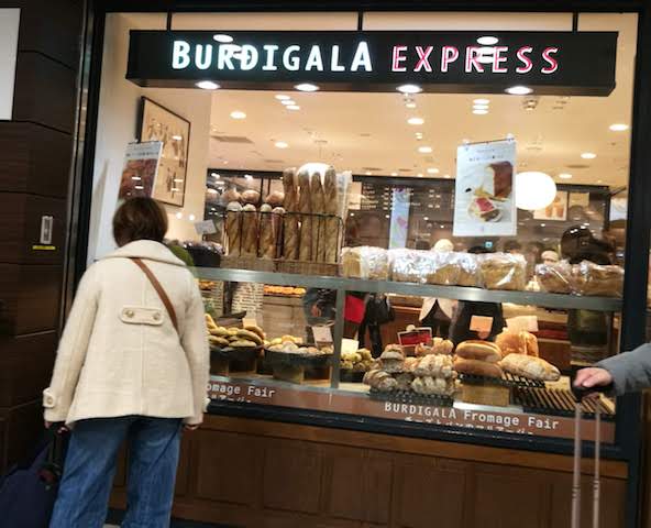 フランスの食文化、ベーカリー、ブルディガラ エクスプレス、東京駅