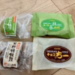 宮崎県、銘菓、お菓子の日高、JR宮崎駅店
