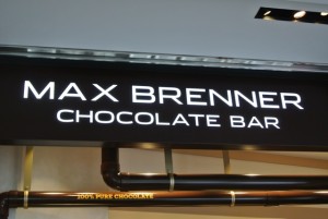 マックスブレナー、ニューヨーク、イスラエル発祥、ユニーク、チョコレート、カフェ、バー